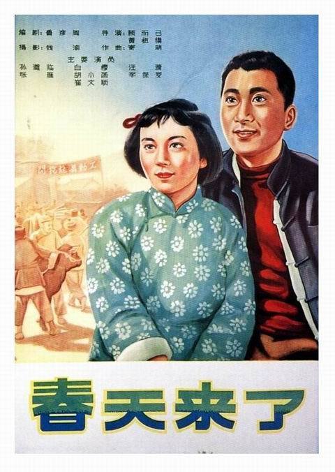 仿制日本北亞細亞大學学位证